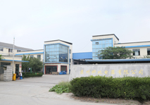 公司簡(jiǎn)介